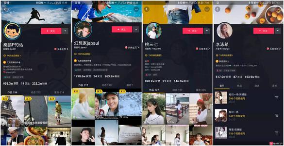 熱！本月特价推荐：购买一元抖音号批发抖音小号列表和价格橱窗号直播号蓝v白号