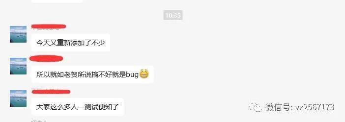 该站点为低质量？被删除了怎么办