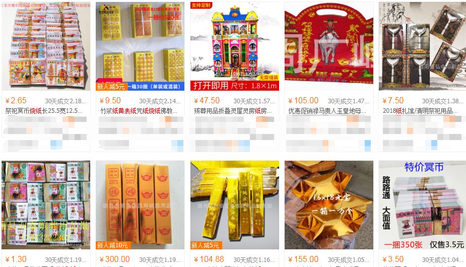 适合农村的小型加工厂，一吨能赚1000元，一年能赚60万！