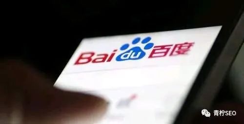 百度搜索是怎么判断网站垂直度的?这些关键因素你知道吗