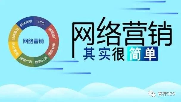 如何自学营销策划和网络营销？该从和入手关键技能