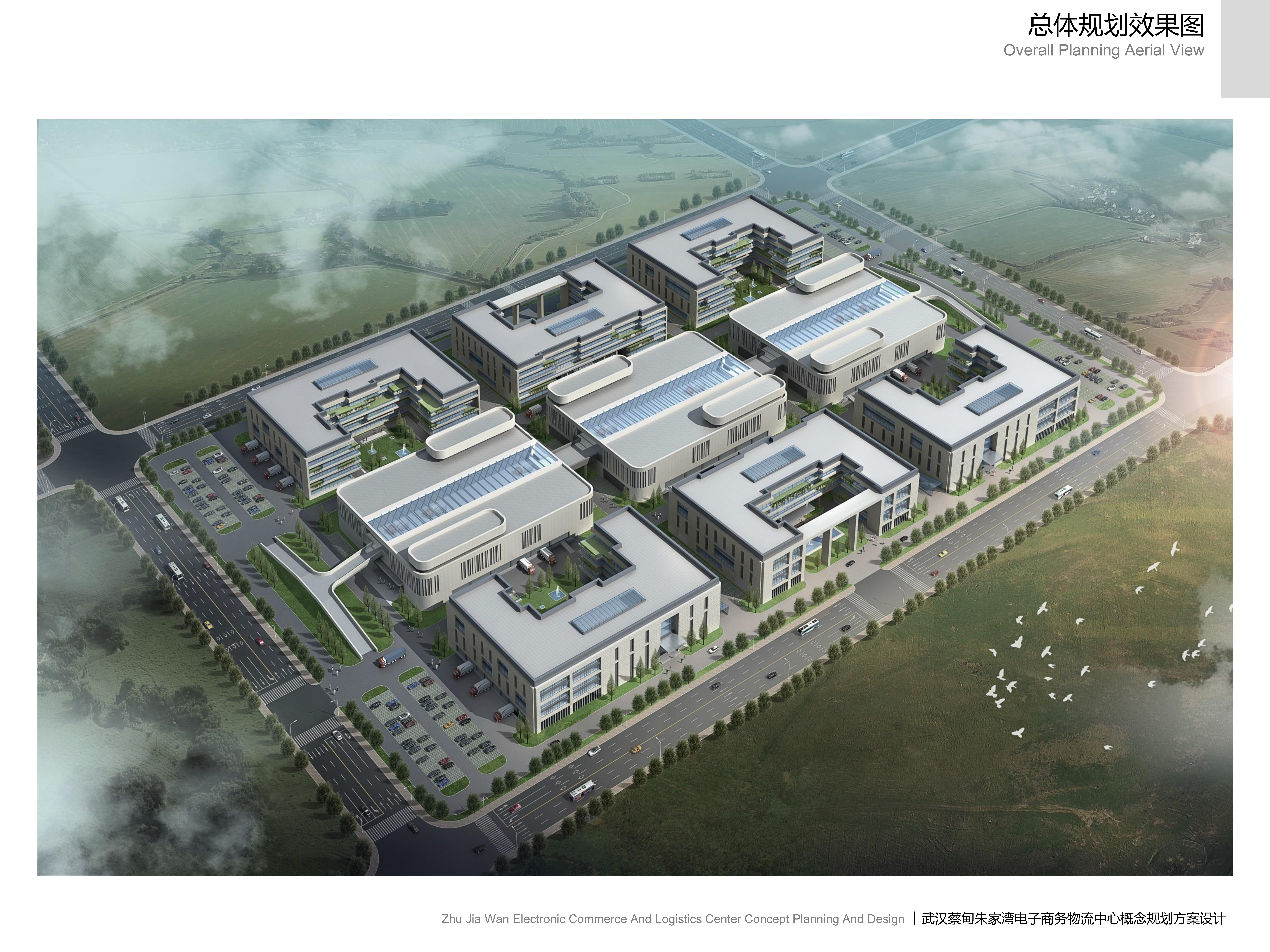 沈阳园林景观设计公司