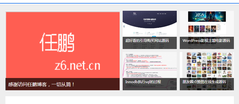 双权4