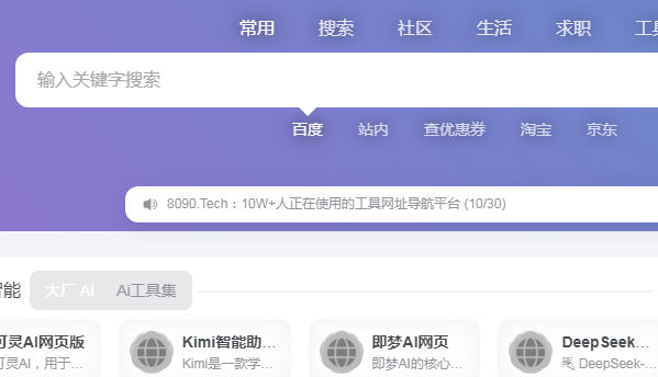 双权2