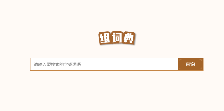 权9导出少