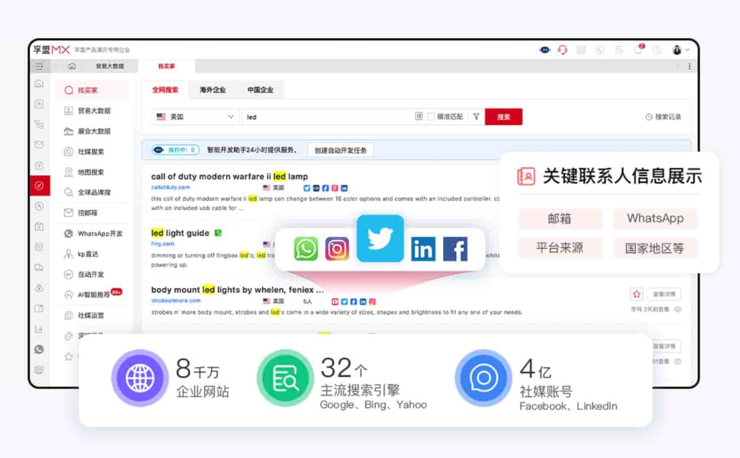 俄罗斯引擎免登录网址，俄罗斯搜索引擎入口【Yandex】